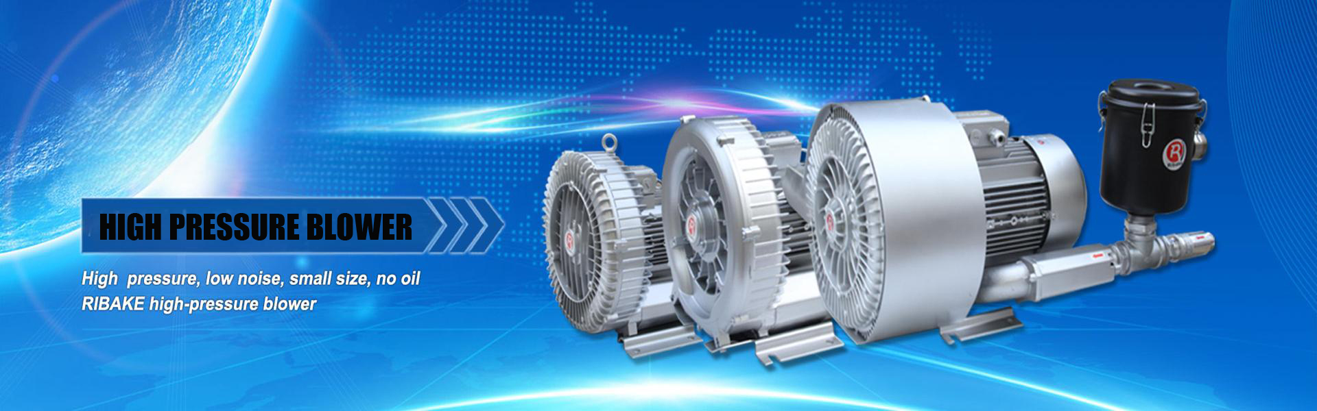 High Pressure Blower