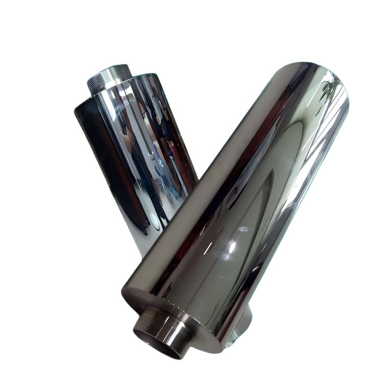 Muffler accessories
