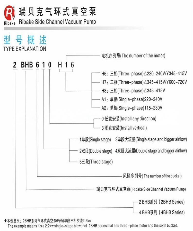 详情图_2.jpg