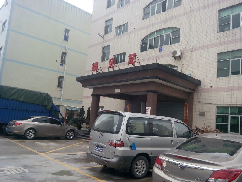 工厂大门图片(S).jpg